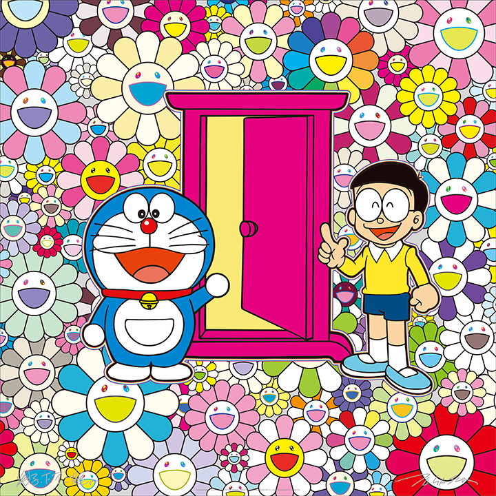 お花畑の中の「どこでもドア」